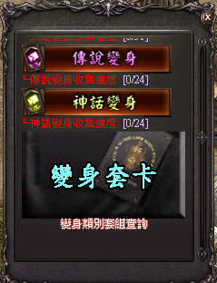 LinC0000.bmp