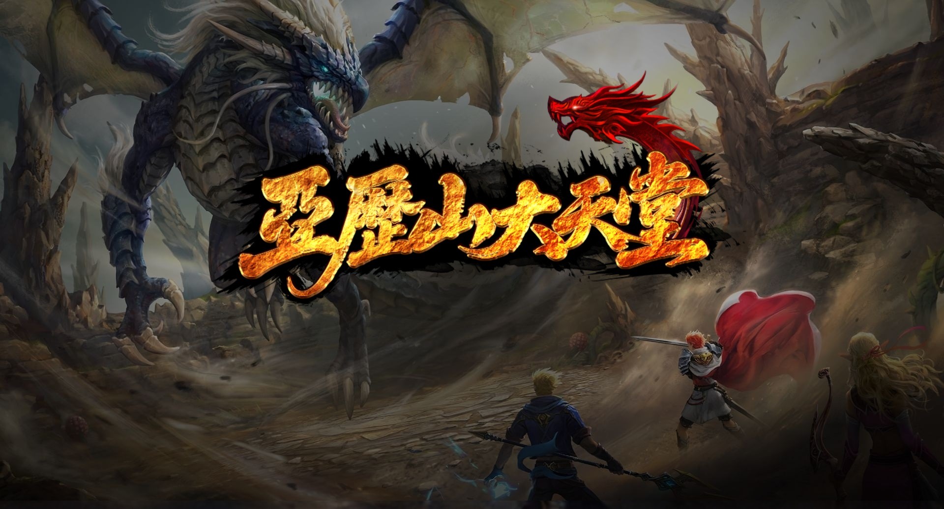 header_0.jpg