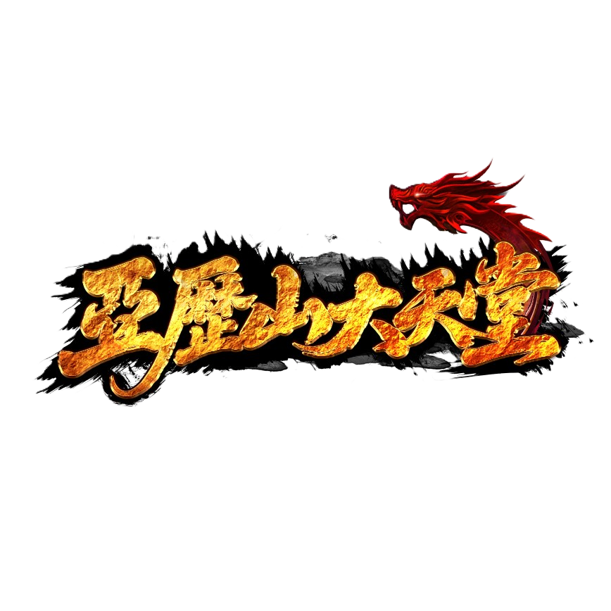 LG去背.png
